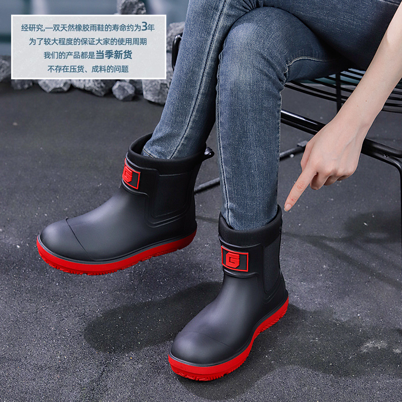 New Men's Rain Boots Outdoor S - Fishing Boots ulasan dan harga